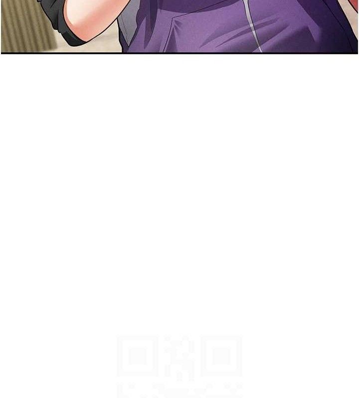 私密视角第39話-令人期待的夜晚