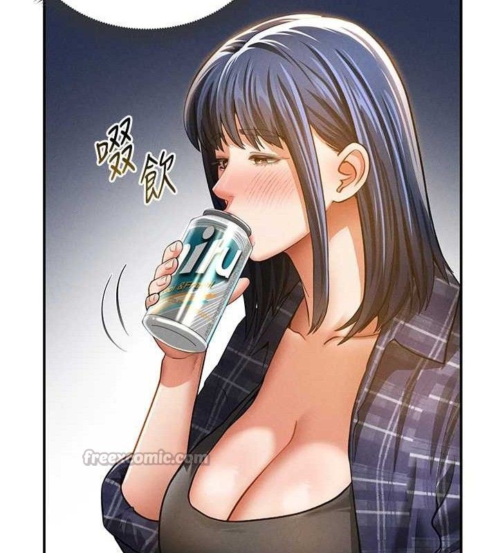 私密视角第39話-令人期待的夜晚