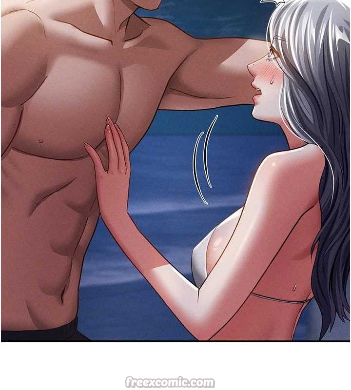 私密视角第39話-令人期待的夜晚