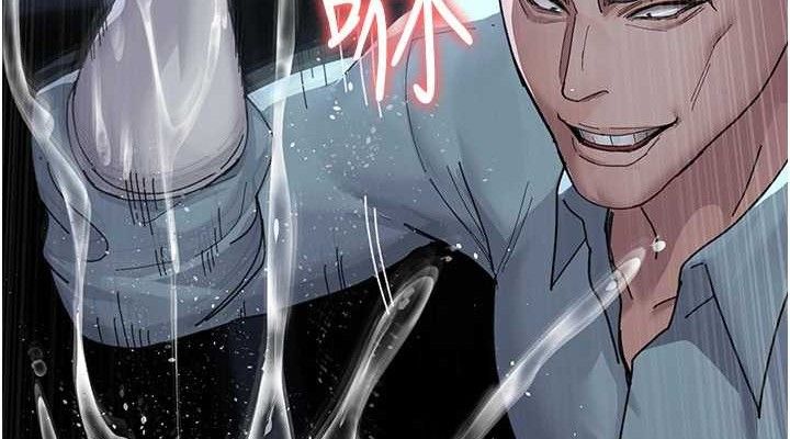 夜间诊疗室第113話-與性奴重逢