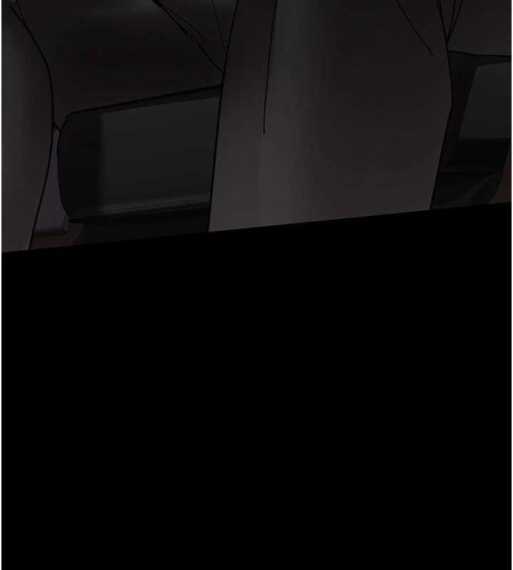 夜间诊疗室第113話-與性奴重逢