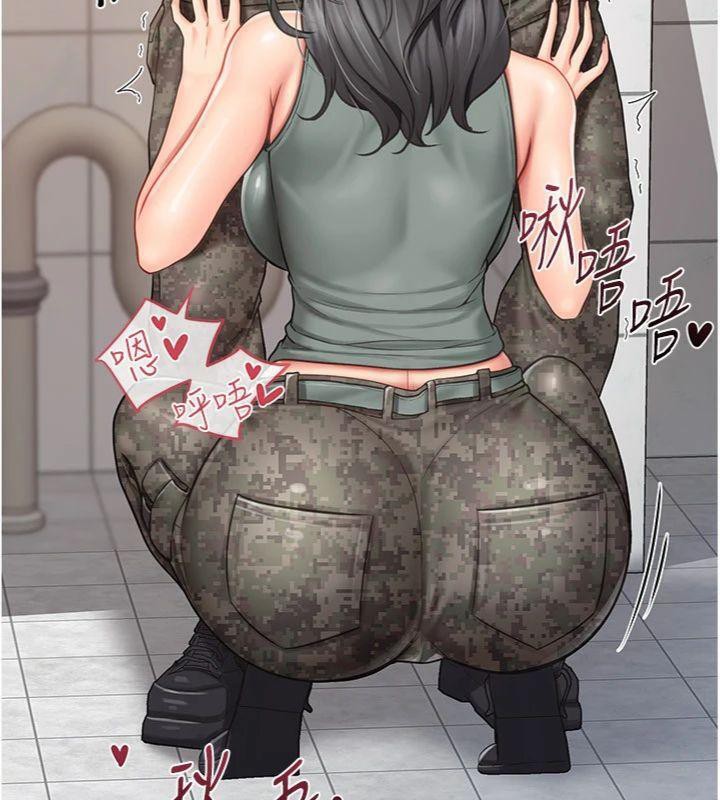 報告女班長:一根突起第10話-有夫之婦的深喉嚨