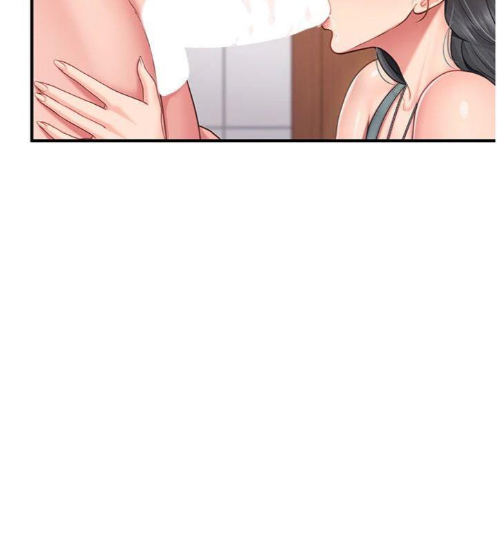 报告女班长:一根突起第10話-有夫之婦的深喉嚨