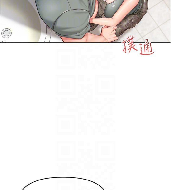 报告女班长:一根突起第10話-有夫之婦的深喉嚨