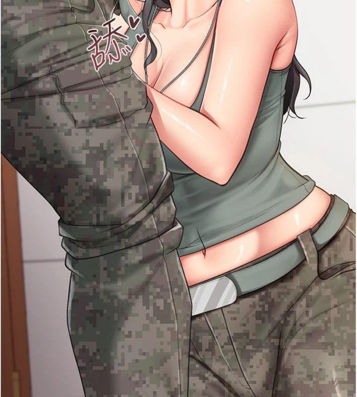 报告女班长:一根突起第10話-有夫之婦的深喉嚨