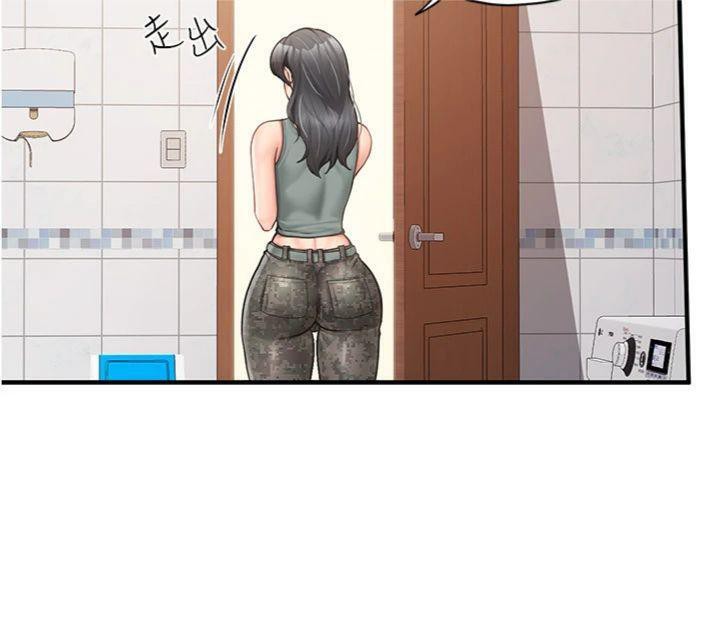 报告女班长:一根突起第10話-有夫之婦的深喉嚨