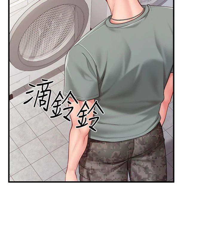 报告女班长:一根突起第10話-有夫之婦的深喉嚨