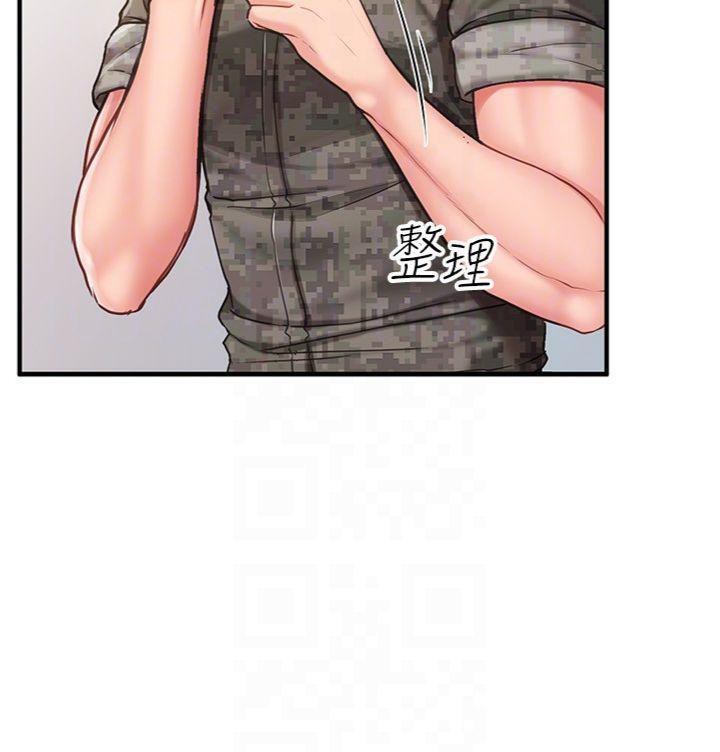 报告女班长:一根突起第10話-有夫之婦的深喉嚨