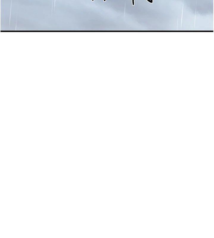 报告女班长:一根突起第10話-有夫之婦的深喉嚨