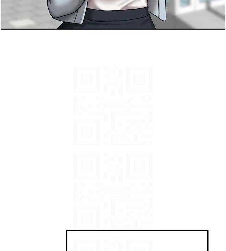 我家的女房客第20話-在妹妹面前高潮的大姐