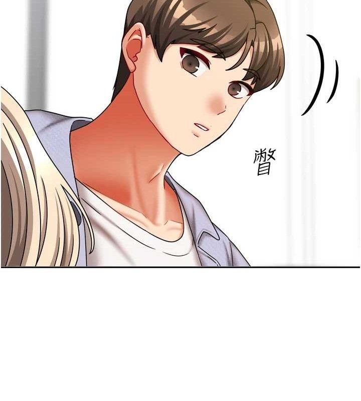 我家的女房客第20話-在妹妹面前高潮的大姐