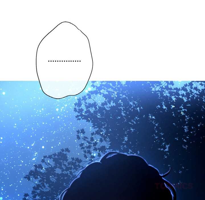 吉赛儿之血第8話