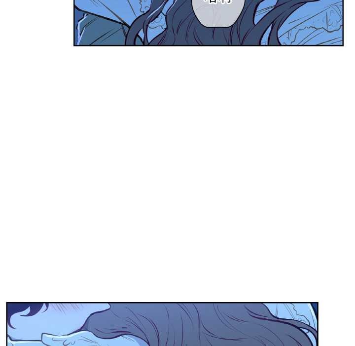 吉赛儿之血第8話