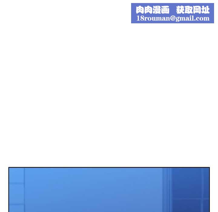 吉赛儿之血第8話