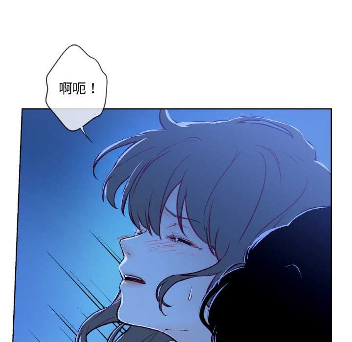 吉赛儿之血第8話