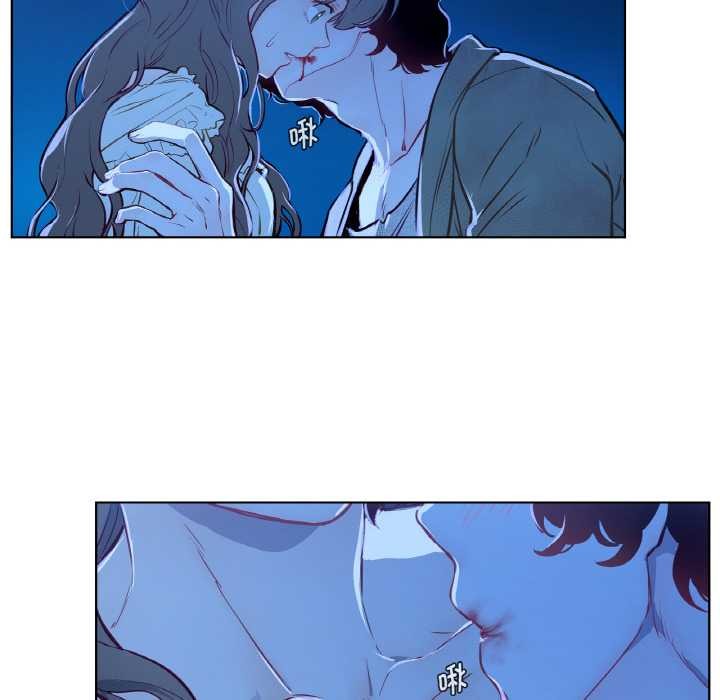 吉赛儿之血第8話