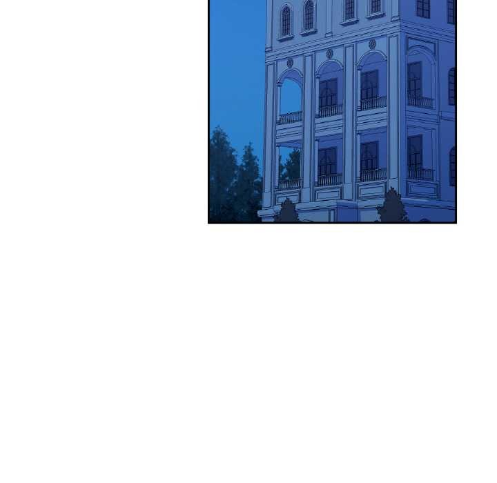 吉赛儿之血第8話