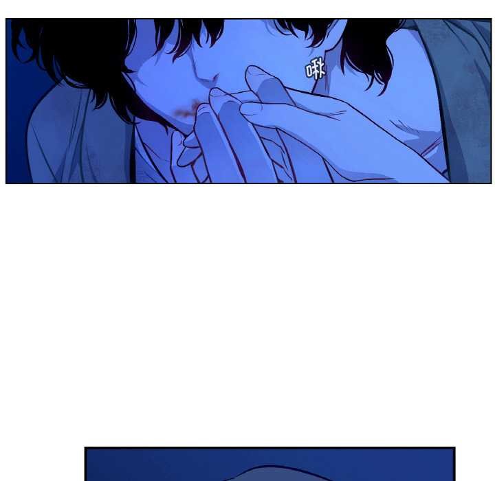 吉赛儿之血第8話