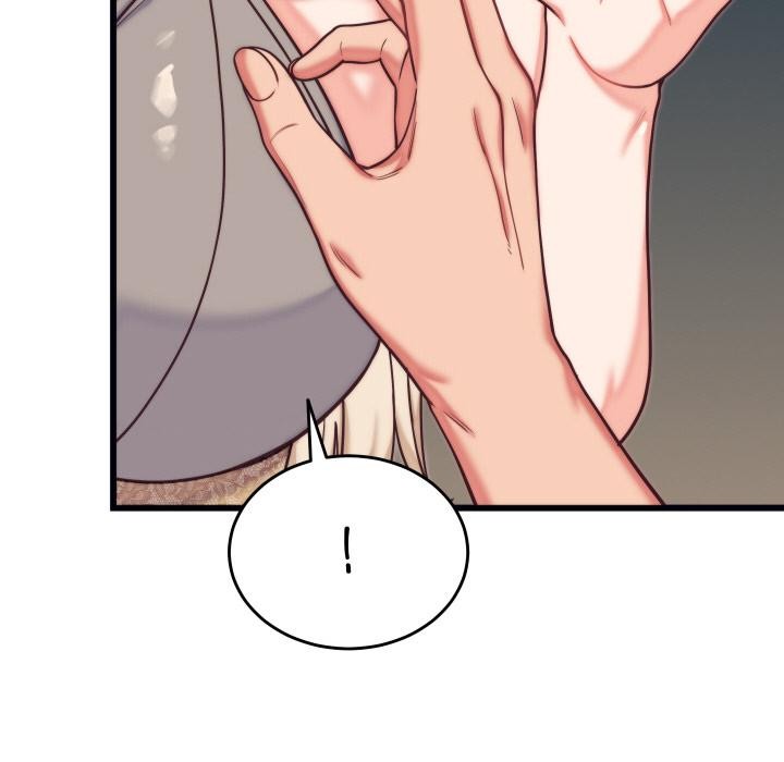 少爷的替身第9話