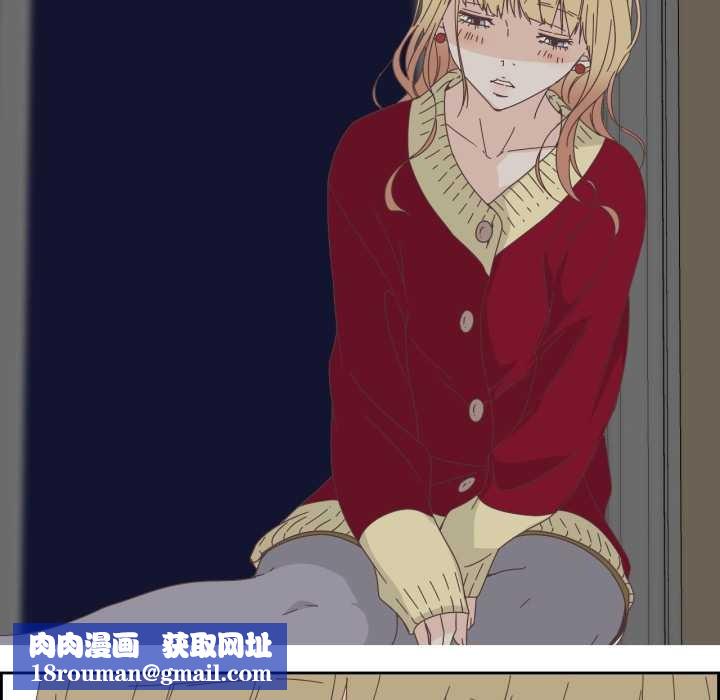 纯洁之罪第11話