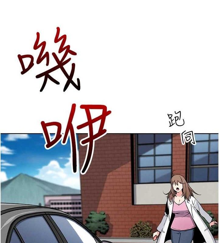 我的掌上明珠第16話-爸爸,我還不想回家…