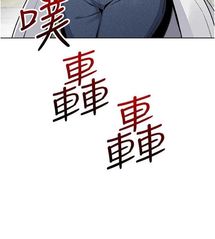 我的掌上明珠第16話-爸爸，我還不想回家…