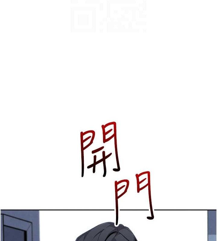 我的掌上明珠第16話-爸爸，我還不想回家…