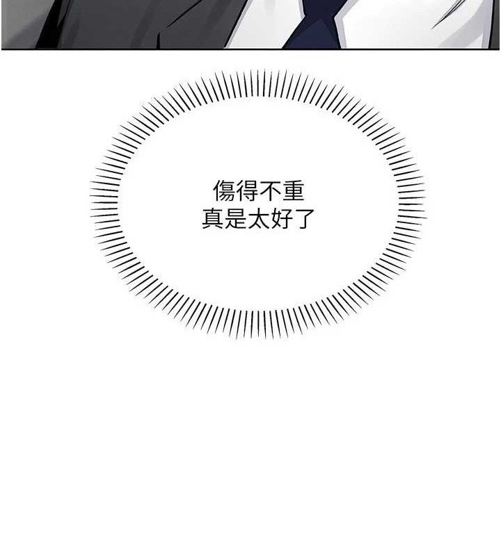 我的掌上明珠第16話-爸爸,我還不想回家…