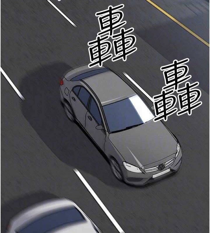 我的掌上明珠第16話-爸爸,我還不想回家…