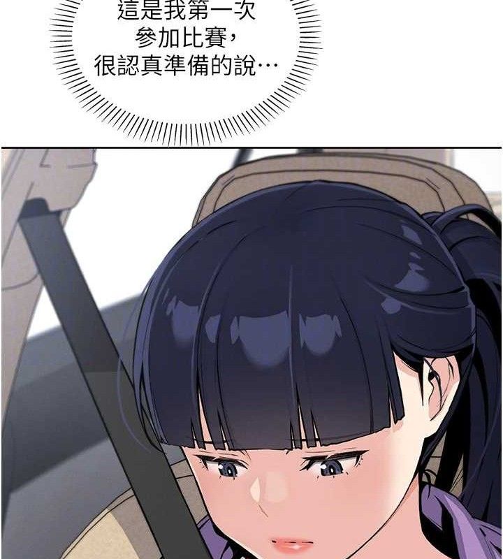 我的掌上明珠第16話-爸爸,我還不想回家…