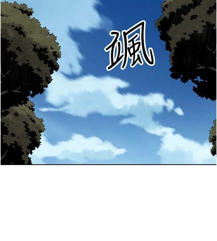 我的掌上明珠第16話-爸爸,我還不想回家…