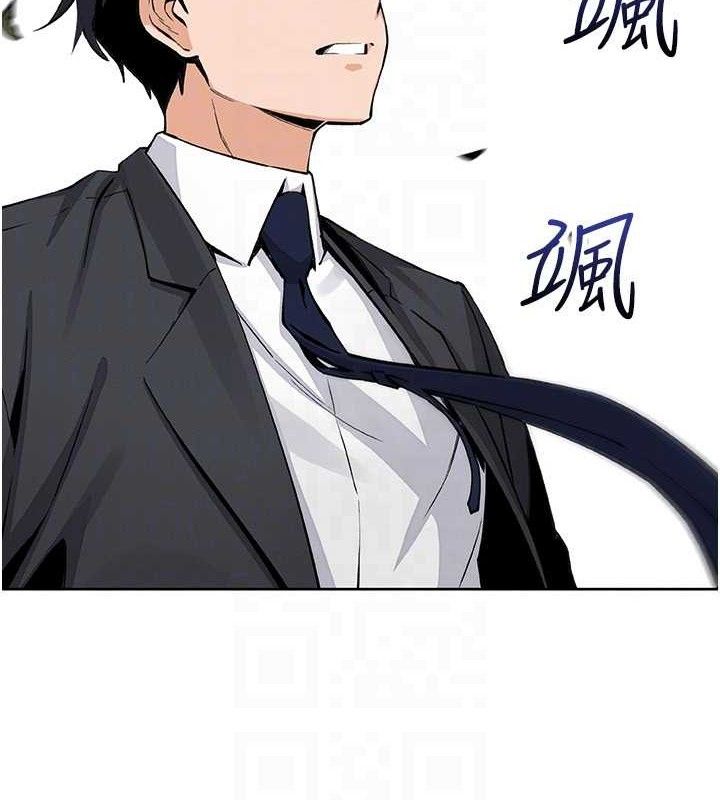 我的掌上明珠第16話-爸爸,我還不想回家…