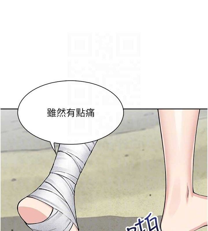 我的掌上明珠第16話-爸爸，我還不想回家…