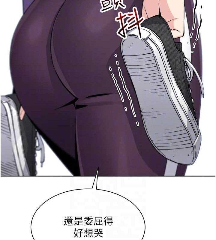 我的掌上明珠第16話-爸爸，我還不想回家…