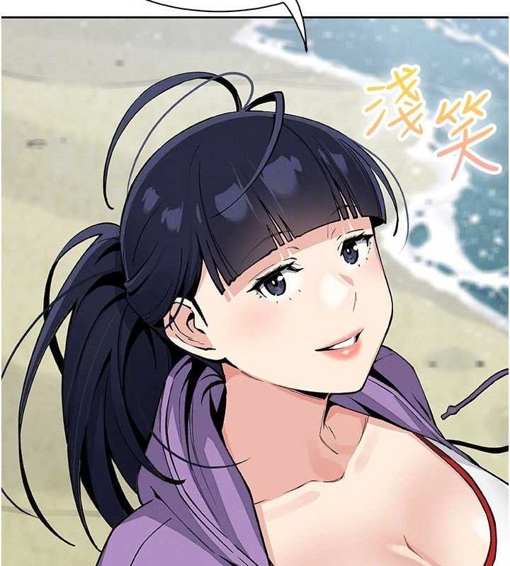 我的掌上明珠第16話-爸爸，我還不想回家…