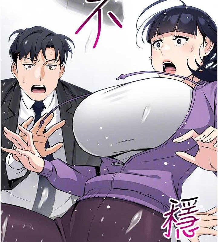 我的掌上明珠第16話-爸爸,我還不想回家…