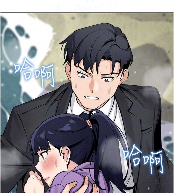 我的掌上明珠第16話-爸爸，我還不想回家…