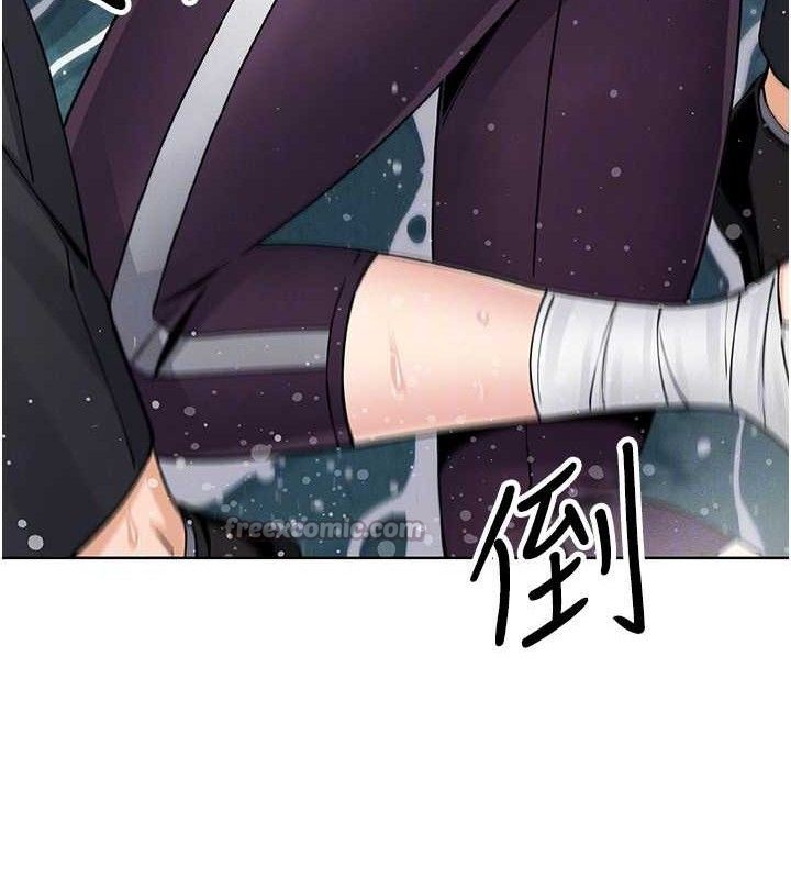 我的掌上明珠第16話-爸爸，我還不想回家…