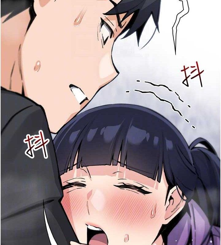 我的掌上明珠第16話-爸爸,我還不想回家…