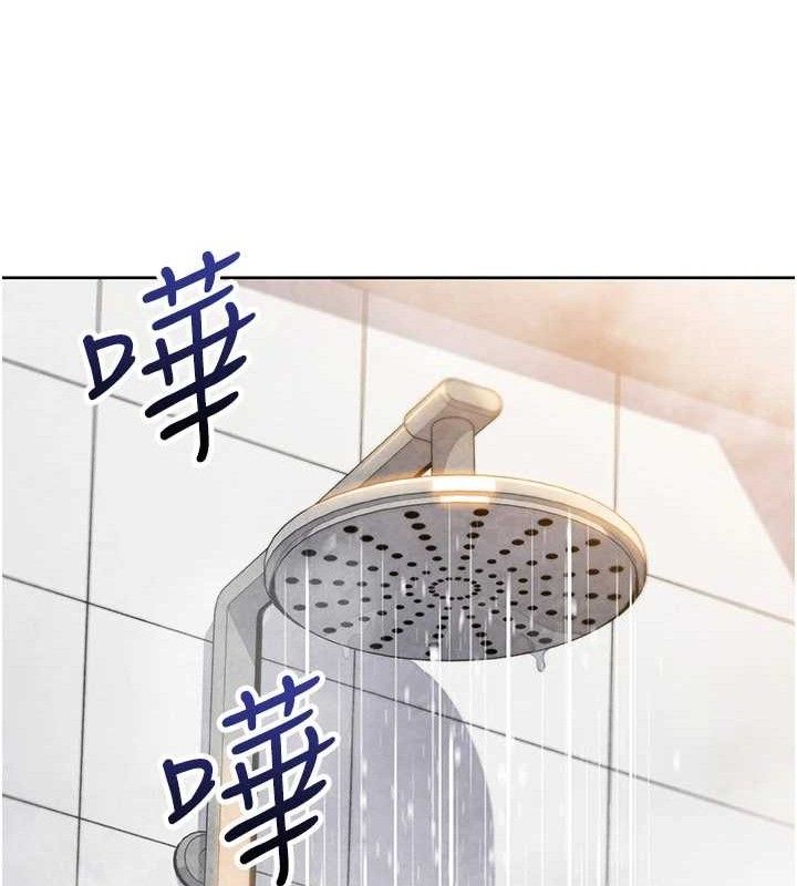 我的掌上明珠第16話-爸爸，我還不想回家…