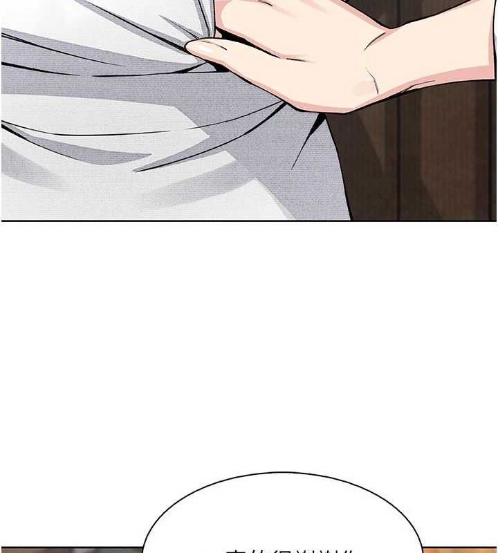 我的掌上明珠第16話-爸爸,我還不想回家…