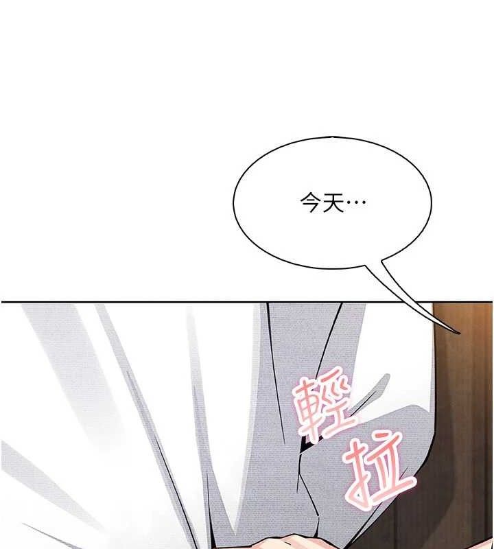 我的掌上明珠第16話-爸爸，我還不想回家…