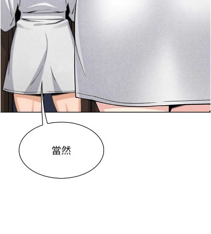 我的掌上明珠第16話-爸爸，我還不想回家…