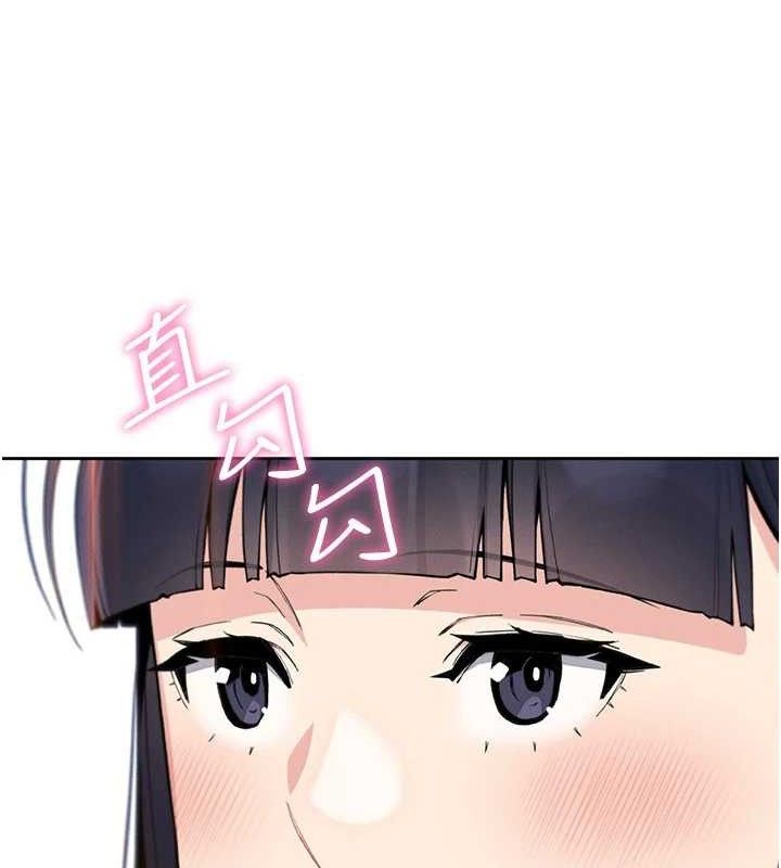 我的掌上明珠第16話-爸爸,我還不想回家…