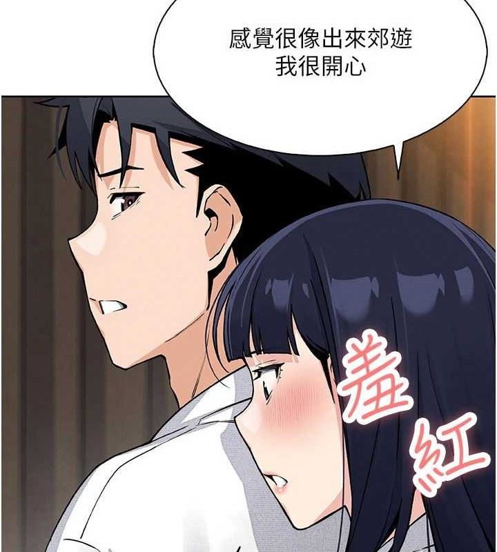 我的掌上明珠第16話-爸爸，我還不想回家…