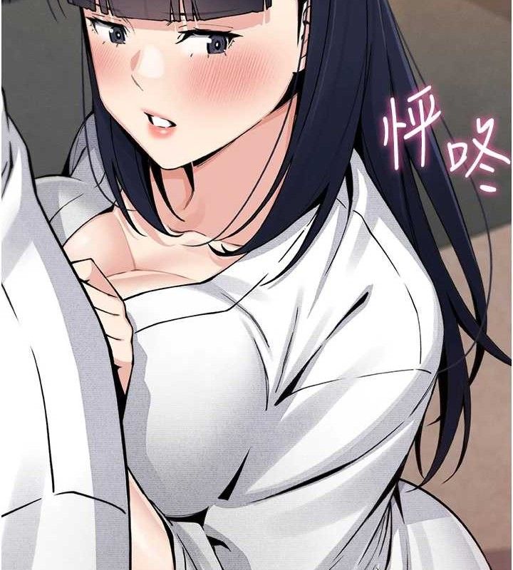 我的掌上明珠第16話-爸爸,我還不想回家…