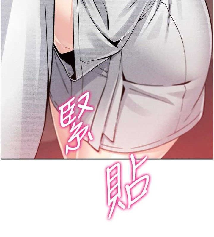 我的掌上明珠第16話-爸爸，我還不想回家…