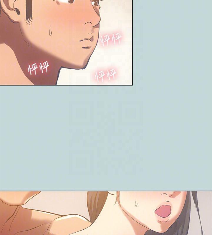 纵夏夜之梦(无码版)第100話-怎麼可以只搓背?