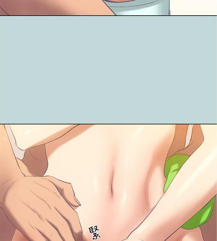 纵夏夜之梦(无码版)第100話-怎麼可以只搓背?
