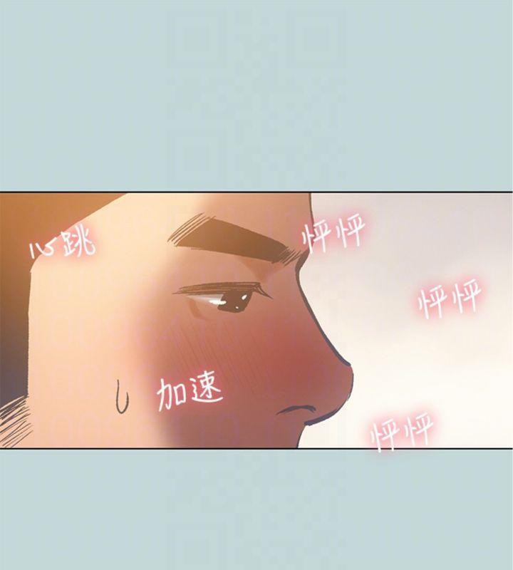 纵夏夜之梦(无码版)第100話-怎麼可以只搓背?